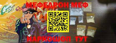 a pvp Кулебаки