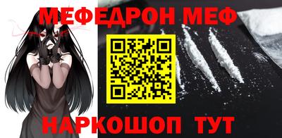 амфетамин Кумертау