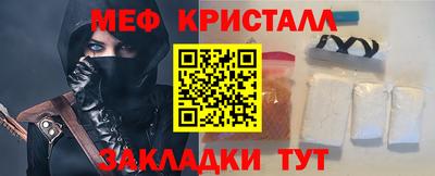 COCAINE Кунгур