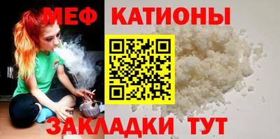 COCAINE Кунгур