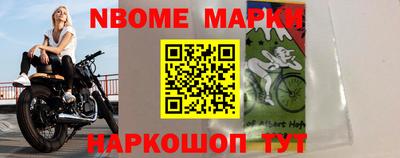 a pvp Кулебаки