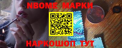 амфетамин Кумертау