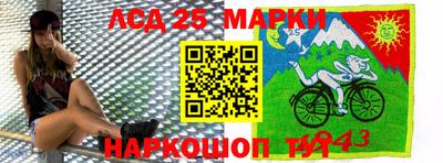 a pvp Кулебаки