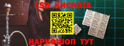 COCAINE Кунгур