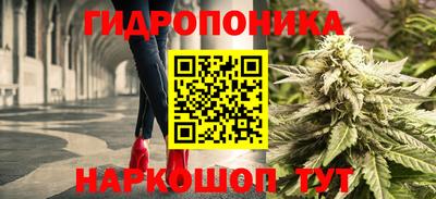 амфетамин Кумертау