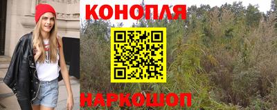 амфетамин Кумертау