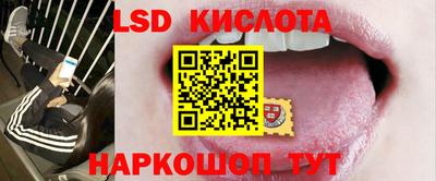 a pvp Кулебаки