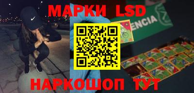 a pvp Кулебаки