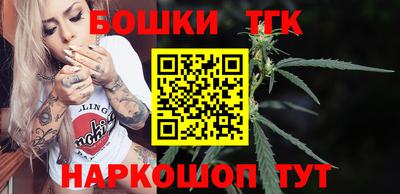амфетамин Кумертау