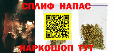 COCAINE Кунгур