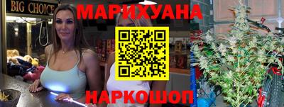 амфетамин Кумертау