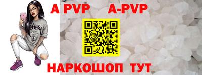 амфетамин Кумертау