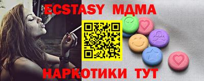 a pvp Кулебаки