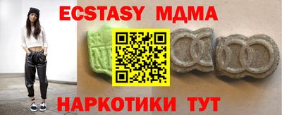 a pvp Кулебаки