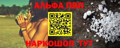 COCAINE Кунгур