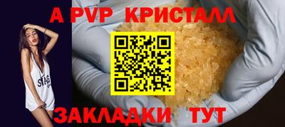 COCAINE Кунгур