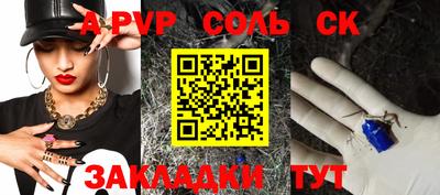 COCAINE Кунгур