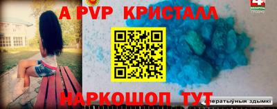 амфетамин Кумертау