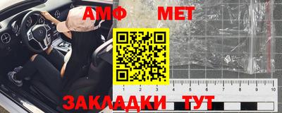 a pvp Кулебаки