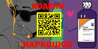 амфетамин Кумертау