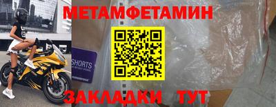 COCAINE Кунгур