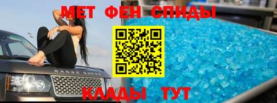 a pvp Кулебаки