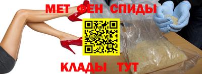 COCAINE Кунгур