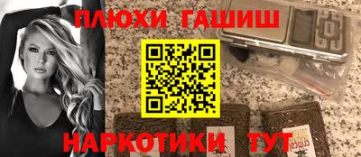 амфетамин Кумертау