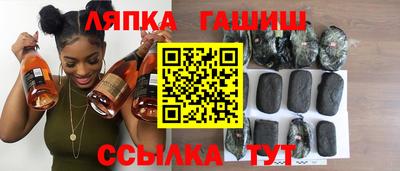 амфетамин Кумертау
