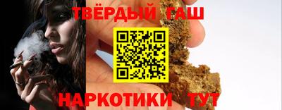a pvp Кулебаки
