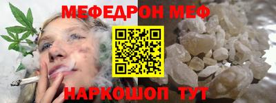 COCAINE Кунгур