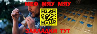 амфетамин Кумертау