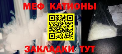 a pvp Кулебаки
