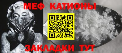 COCAINE Кунгур