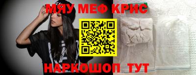 a pvp Кулебаки