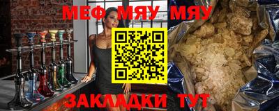 a pvp Кулебаки