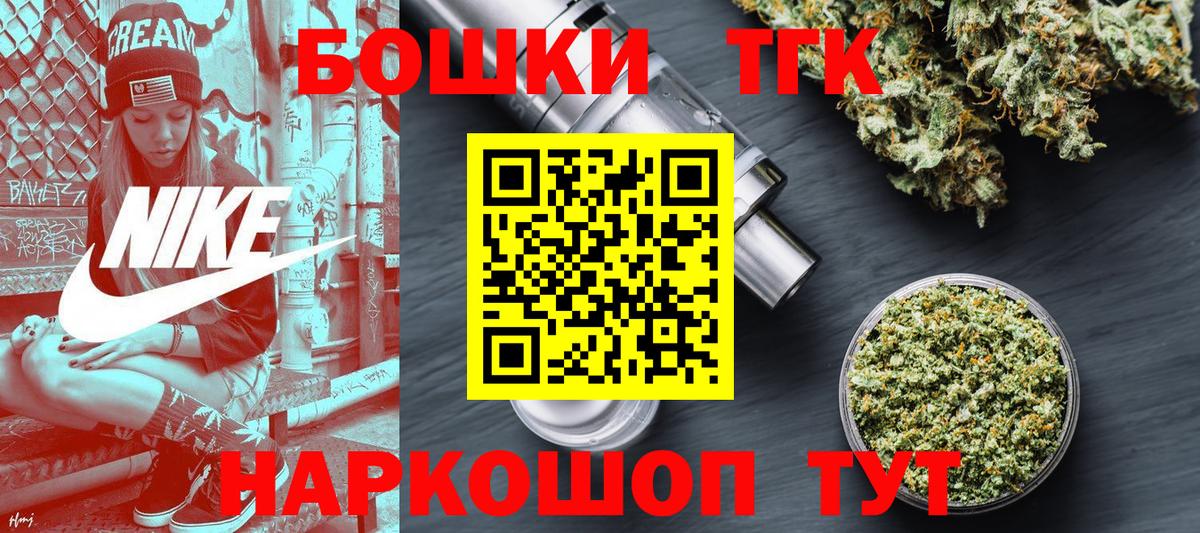 Марихуана ГИДРОПОН Армавир